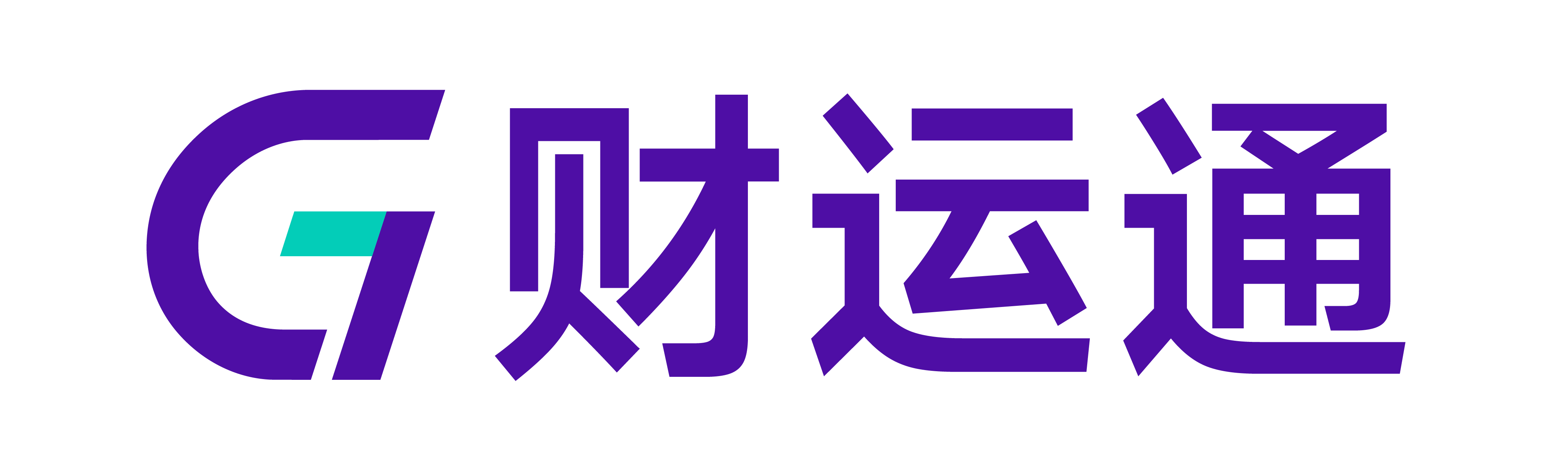 海外倉(cāng)系統(tǒng),集運(yùn)系統(tǒng),代購(gòu)系統(tǒng)