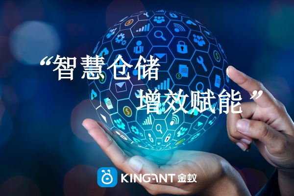 海外倉(cāng)系統(tǒng)實(shí)現(xiàn)智能倉(cāng)儲(chǔ)，光有硬件可不行